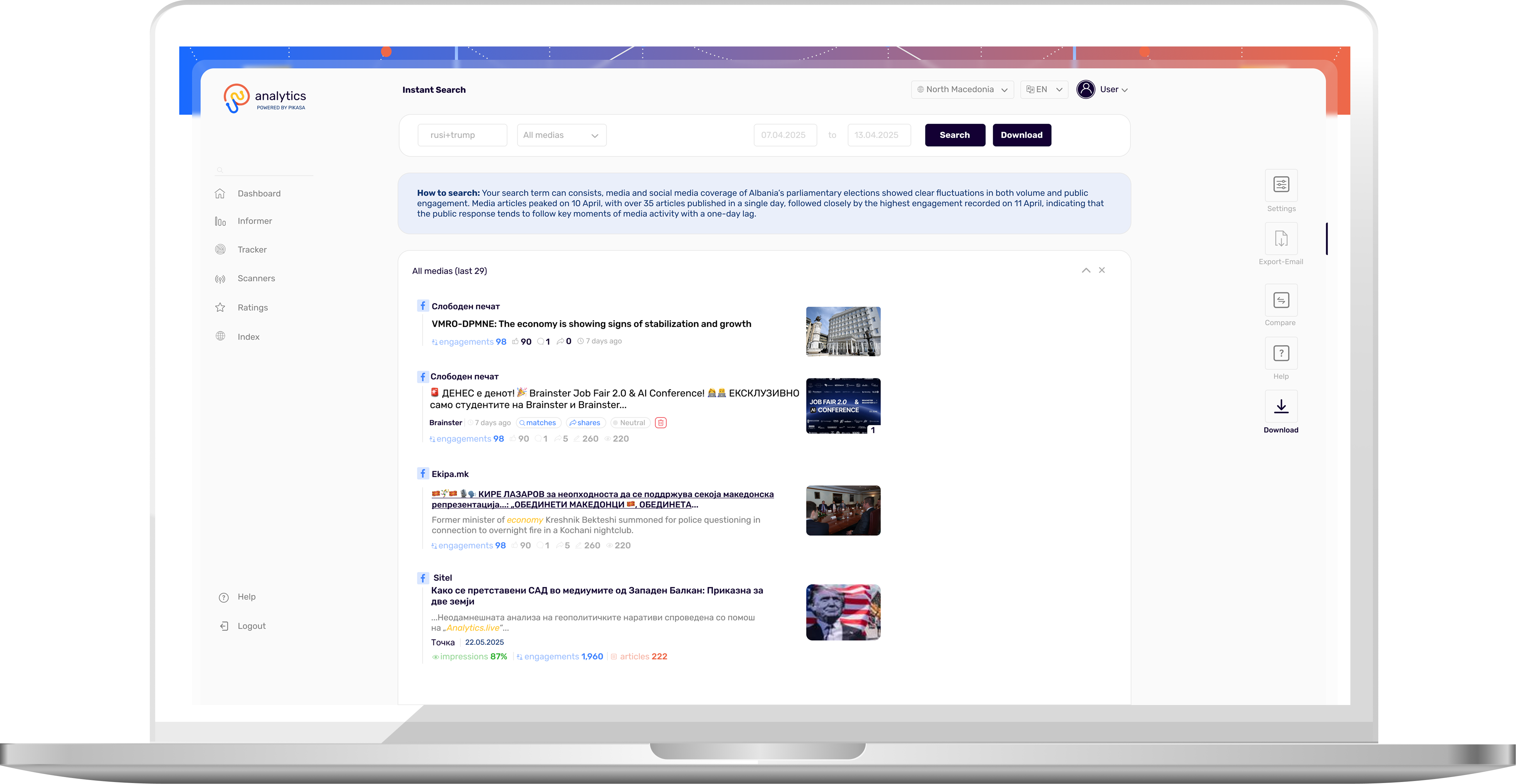 Instant Search